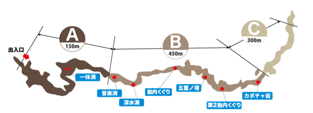 irimizu_map2017.png